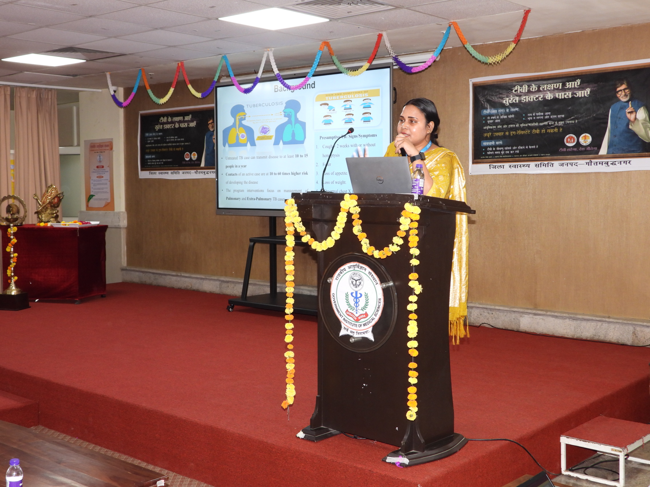 GIMS Event Image